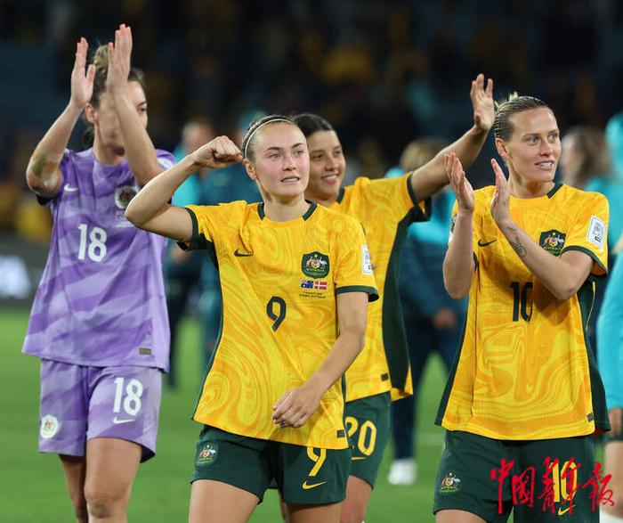 关于澳大利亚女足队未能晋级决赛，遗憾告终的信息
